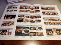 菜单-客语客家菜(佳兆业广场店)