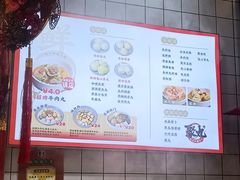 -聚丸+(平和堂百货店)