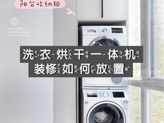 -研筑国际设计事务所(总店)
