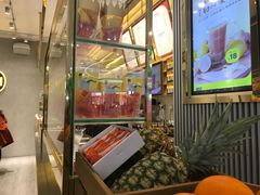 -YO!TEA有茶(坂田佳华领汇店)