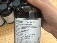 手冲咖啡-无牌咖啡&酒馆