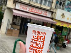 -世记咖啡(氹仔外卖店)