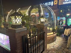 -1819餐厅·团队聚餐·烤串·精酿