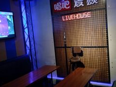 -唱吧麦颂KTV(马驹桥店)
