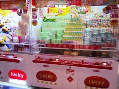 -LLJ夹机占(正佳广场店)