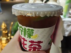 -谷丽羊肉串·新疆鲜货烧烤馆·清真·夜宵(长沙首店)