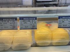 -白玉兰食品(甜云店)