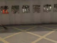 -武钢体育中心恒温游泳馆