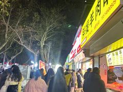 -健康路夜市