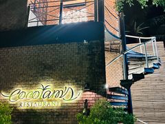 -Coco Tam’s