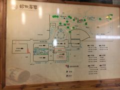 -云和夜泊酒店·中餐厅