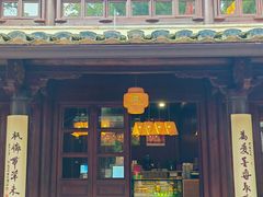 -天一阁博物院