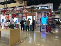 -苏宁易购(Suning Pro武汉中南店)