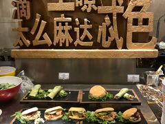 -西安西藏大厦开元名都大酒店·自助餐厅