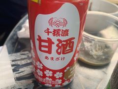 -京北渔家傲