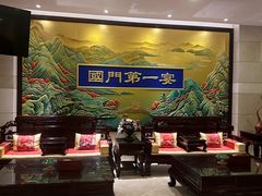 -无名居(农展馆店)