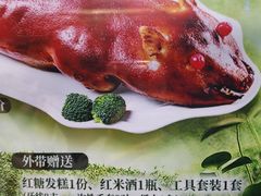 -滋粥楼·顺德菜(番禺广场总店)