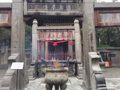 关林庙-关林