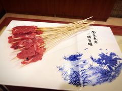 -皇城根(张杨店)