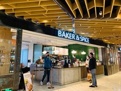 门面-BAKER&SPICE(环贸店)