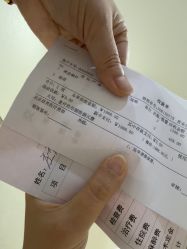 -北京炫美医疗美容