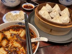 -熙盛源(凤凰街店)