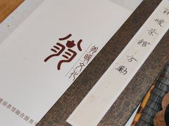 -翁暖茶馆(滨江东总店)