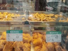 -春苗炸鸡