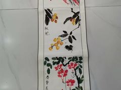 -汉翔书法丨书法·美术·硬笔·国画(望京校区)