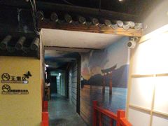 -白兔子密室(长寿路店)
