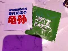 -卡宿自助餐厅(高新万达店)