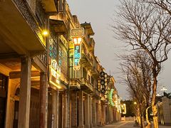 -赤坎·广东华侨国际旅游度假区