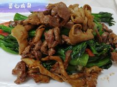 -汇兴源餐馆(小北路店)