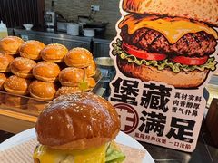 -胤隆汇(萧山店)