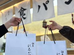 -银座仁志川GinzaNishikawa(长宁龙之梦店)