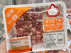 -盒马鲜生(王府广场店)