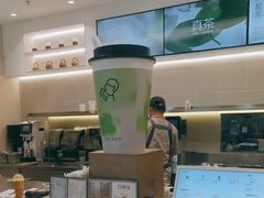 -喜茶(北京通州万达店)