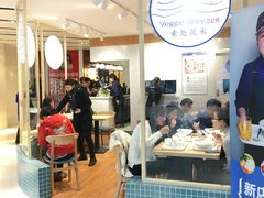 -轻蔬不用等·素食(江苏路店)