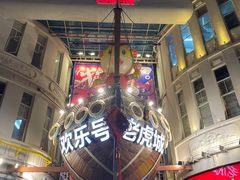 -堂宴·老厦门私房菜(1988仙岳总店)