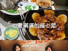 -福田卓悦INTOWN购物中心