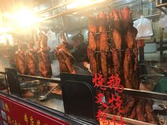-黄连大头华烧鹅店(大良店)