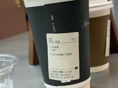 -Peet's Coffee皮爷咖啡(陆家嘴中心店)
