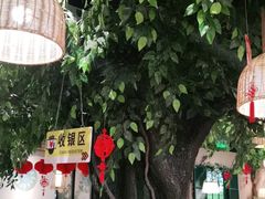 -原味田园·客家菜·土窑鸡(中航城君尚购物中心店)