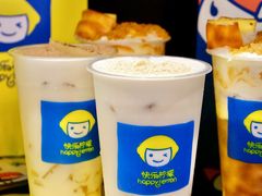 -快乐柠檬happylemon(日月光店)