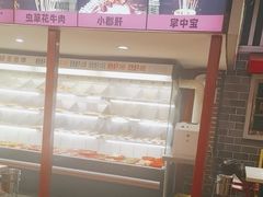 -老马路串串香火锅(北门桥店)
