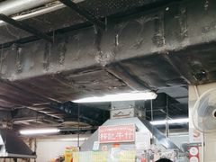 -梓记牛什(總店)