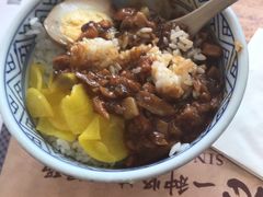 -吉野家(上地三街店)