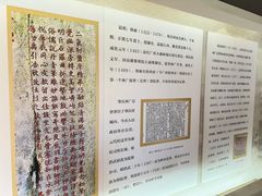 -肇庆古城墙