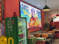 -柳大厨螺蛳粉(人民路总店)