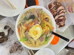 -易记皮肚面(明瓦廊店)